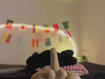 Chaturbate Sex Chat of katiepeach_