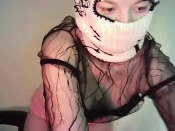 Chaturbate Watch Live Sex Cams of evie_muna