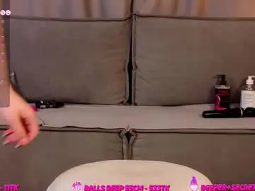 Chaturbate Nude Webcam of lana_lee_