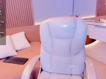 Chaturbate Live Sex Cam of paradise_doll_s