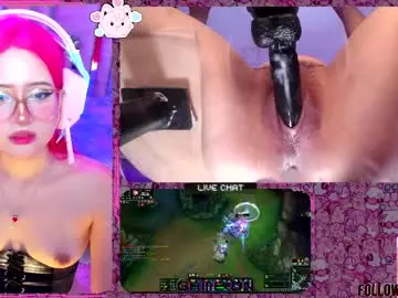 Chaturbate Private Sex Chat of vivicute_