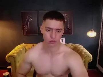 Chaturbate Private Sex Chat of deivid_parker