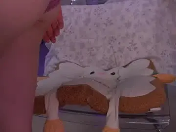 Chaturbate Live Porn of liia_sweett