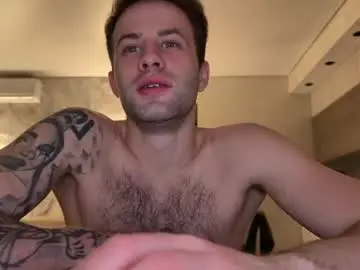 Chaturbate Nude Webcam of rodrigoveira