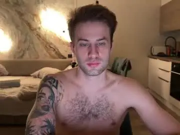 Chaturbate Nude Webcam of rodrigoveira
