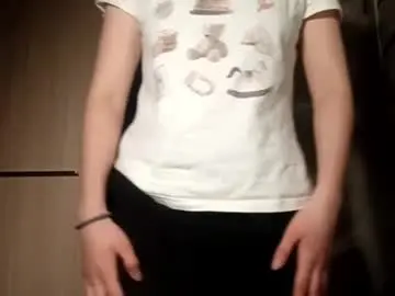 Chaturbate Sex Chat of rachealcoaster