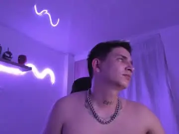 Chaturbate Sex Chat of sebas__23