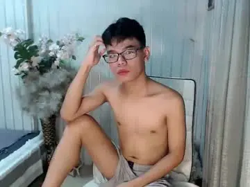 Chaturbate Live Sex of urdreamboy_doms
