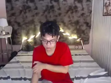Chaturbate Nude Webcam of urdreamboy_doms