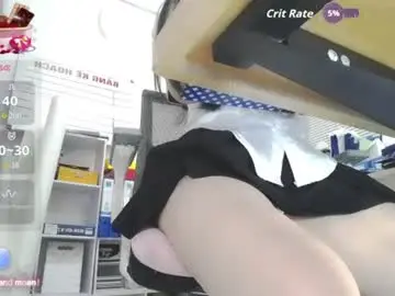 Chaturbate Free Porn Cam of _hot_secretary_