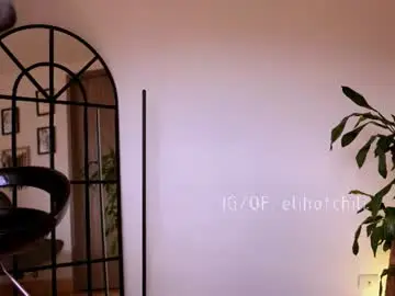 Chaturbate Adult Video Chat of elihotchili