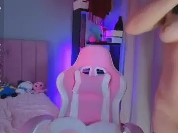 Chaturbate Adult Video Chat of loaluxury