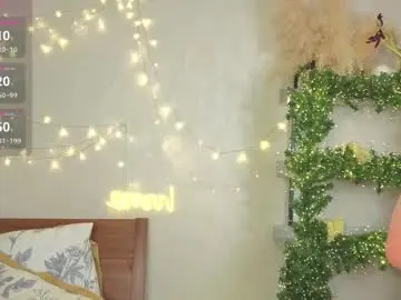 Chaturbate Adult Webcam of minnietammy