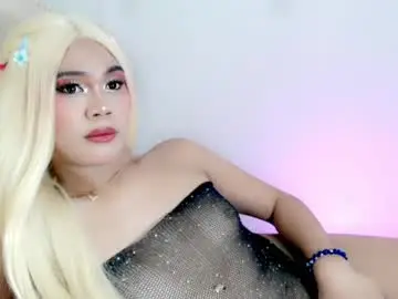 Chaturbate Private Sex Chat of catalenax