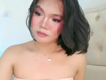 Chaturbate Live Sex Cam of catalenax