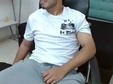 Chaturbate Sex Chat of trevor_ash