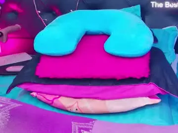 Chaturbate Private Sex Chat of adriana_55