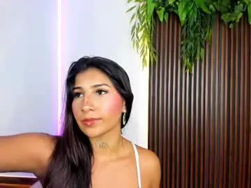 Chaturbate Private Sex Chat of dracaryss_