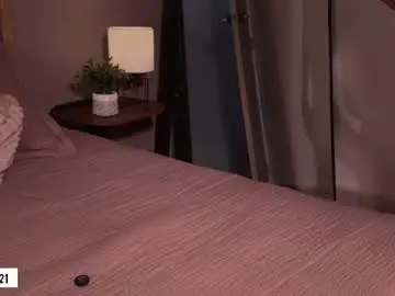 Chaturbate Adult Webcam of _e_m_m_a_1