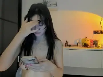 Chaturbate Adult Video Chat of akime_girl