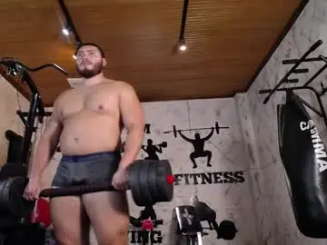 Chaturbate Watch Live Sex Cams of darius_wolfe