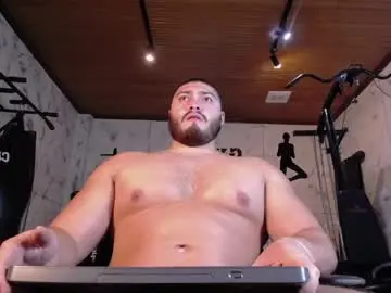 Chaturbate Live Sex of darius_wolfe