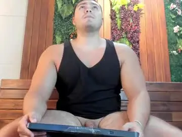 Chaturbate Nude Webcam of darius_wolfe
