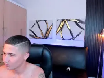 Chaturbate Sex Chat of interracial_wallen