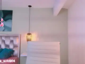 Chaturbate Private Sex Chat of aisha_sakina