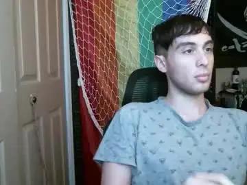 Chaturbate Nude Webcam of ezra_naamah