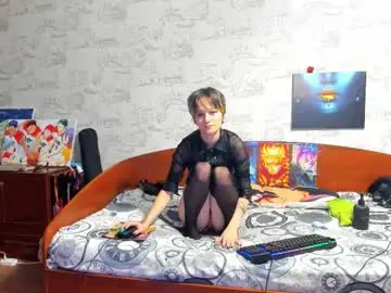 Chaturbate Adult Webcam of kagamitaiga2