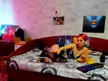 Chaturbate Nude Webcam of kagamitaiga2