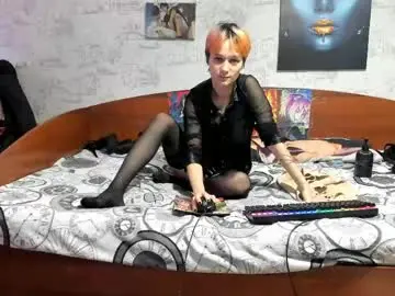 Chaturbate Live Sex Cam of kagamitaiga2