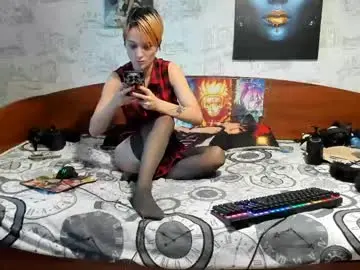 Chaturbate Private Sex Chat of kagamitaiga2