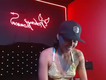 Chaturbate Best live sex cam show of noha_thomson