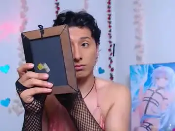 Chaturbate Adult Webcams of taylorsweet1111