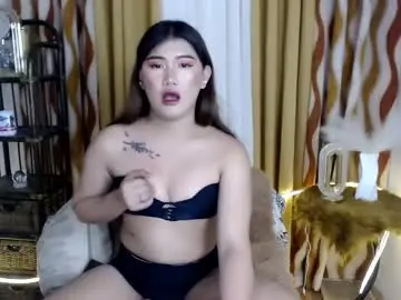 Chaturbate Sex Cam of azriel_lore