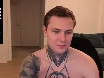 Chaturbate Sex Chat of lechery_boy