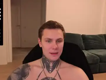 Chaturbate Private Sex Chat of lechery_boy