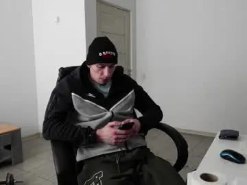 Chaturbate Adult Webcams of ryan_dozer