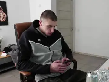 Chaturbate Free Porn Cam of ryan_dozer