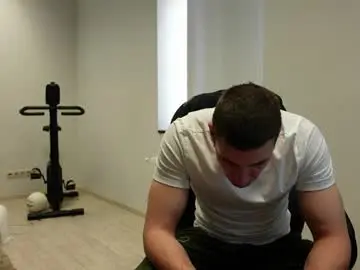 Chaturbate Private Sex Chat of ryan_dozer