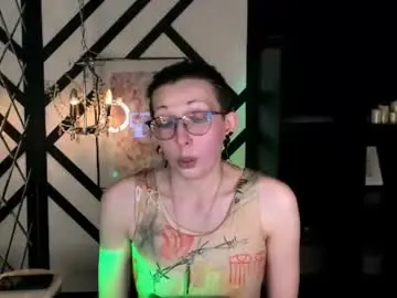 Chaturbate Private Sex Chat of werdaedrau