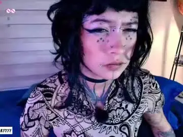 Chaturbate Nude Webcam of aryrousse