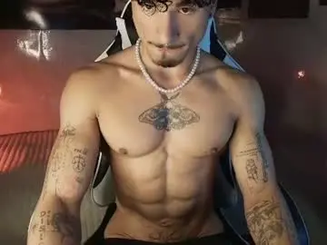 Chaturbate Private Sex Chat of thomas_fit1