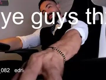 Chaturbate Private Sex Chat of edrick_walton