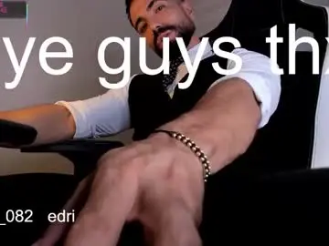 Chaturbate Free Live Porn of edrick_walton