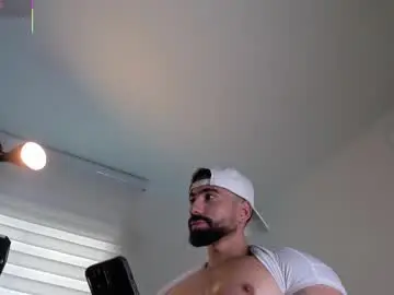 Chaturbate Private Sex Chat of edrick_walton