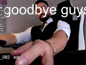 Chaturbate Adult Webcams of edrick_walton