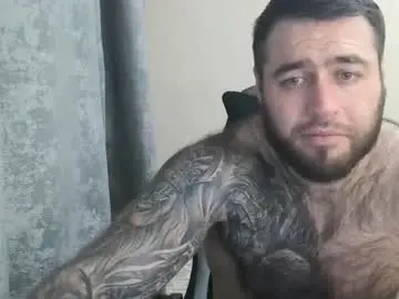 Chaturbate Free Porn Cam of aaron_royal